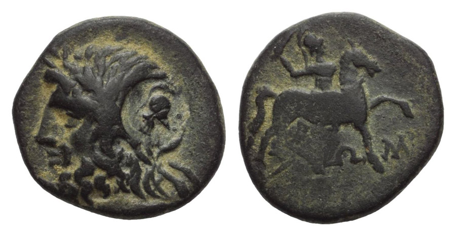 Coins found among the artifacts of the ancient city of Chome