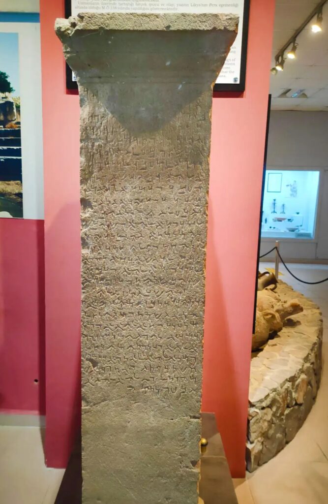 The famous Letoon Trilingual Inscription (Trilingual Stele), exhibited in the Fethiye Museum, which enabled the decipherment of the Lycian language.