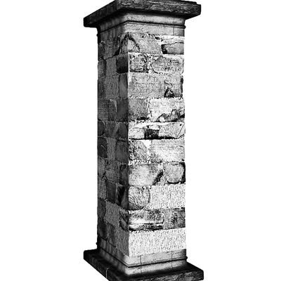 The Patara Road Monument (Stadiasmus Patarensis), the Roman-period monument listing the routes between Lycian settlements.